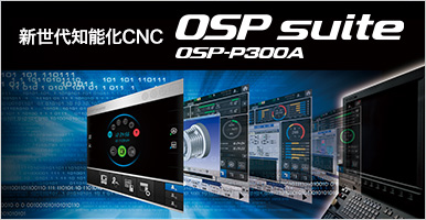 OSP-P300A