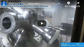 プロペラハブ加工