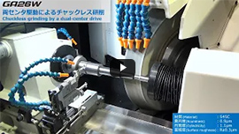 ピニオンシャフト加工