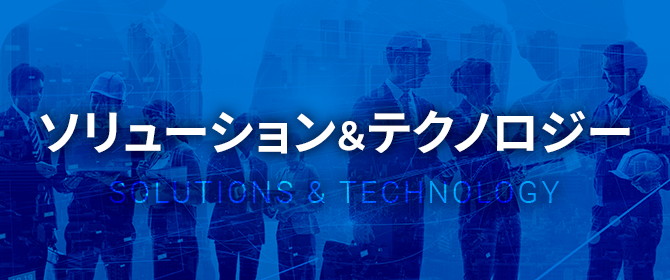オークマ株式会社 オークマ株式会社