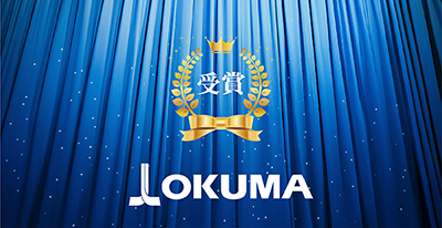 受賞一覧