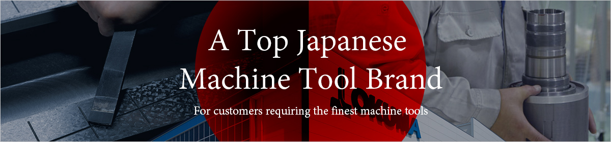 A Top Japanese Machine Tool Brand