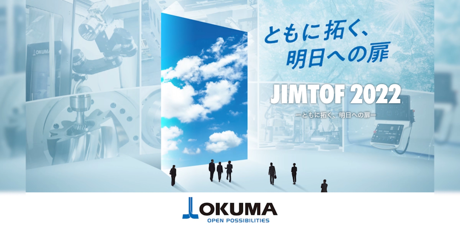 JIMTOF 2022