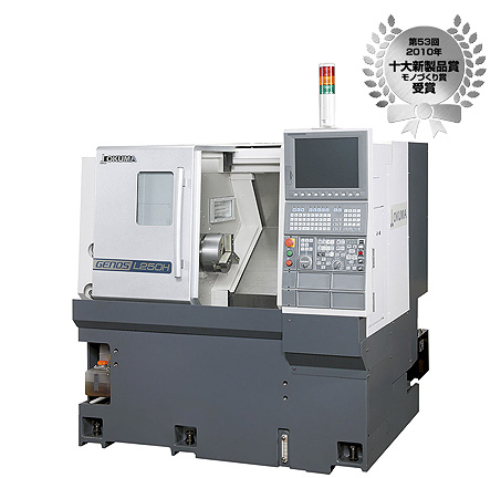 GENOS L250H