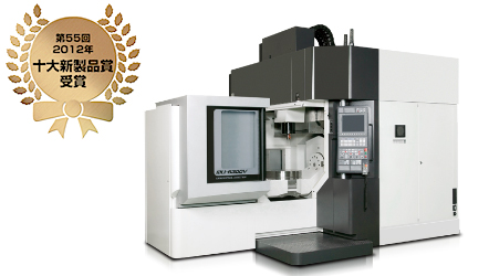 MU-6300V