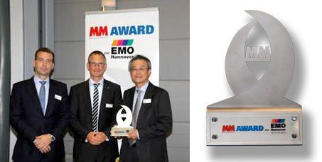 MM-AWARD EMO 2013（ソフトウェア部門）を受賞