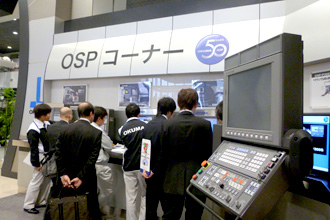開発50周年を迎えた制御装置OSP