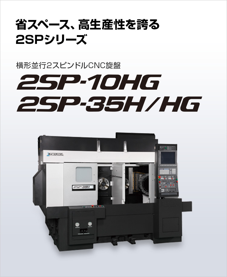 イスカル SGSF40-2-MMT10-4Z-JHP （1個入り） 切削、切断、穴あけ
