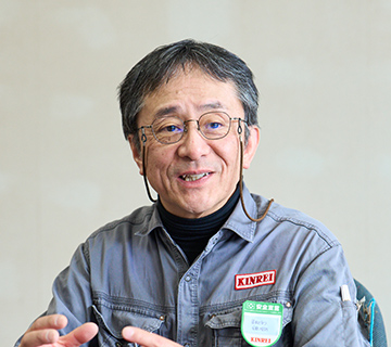 株式会社キンレイ 様